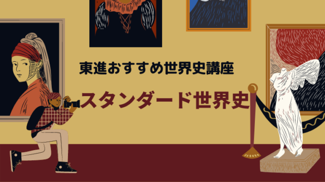 名称未設定のデザイン-2- 